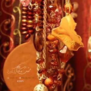 Meet your Posher, Jenan